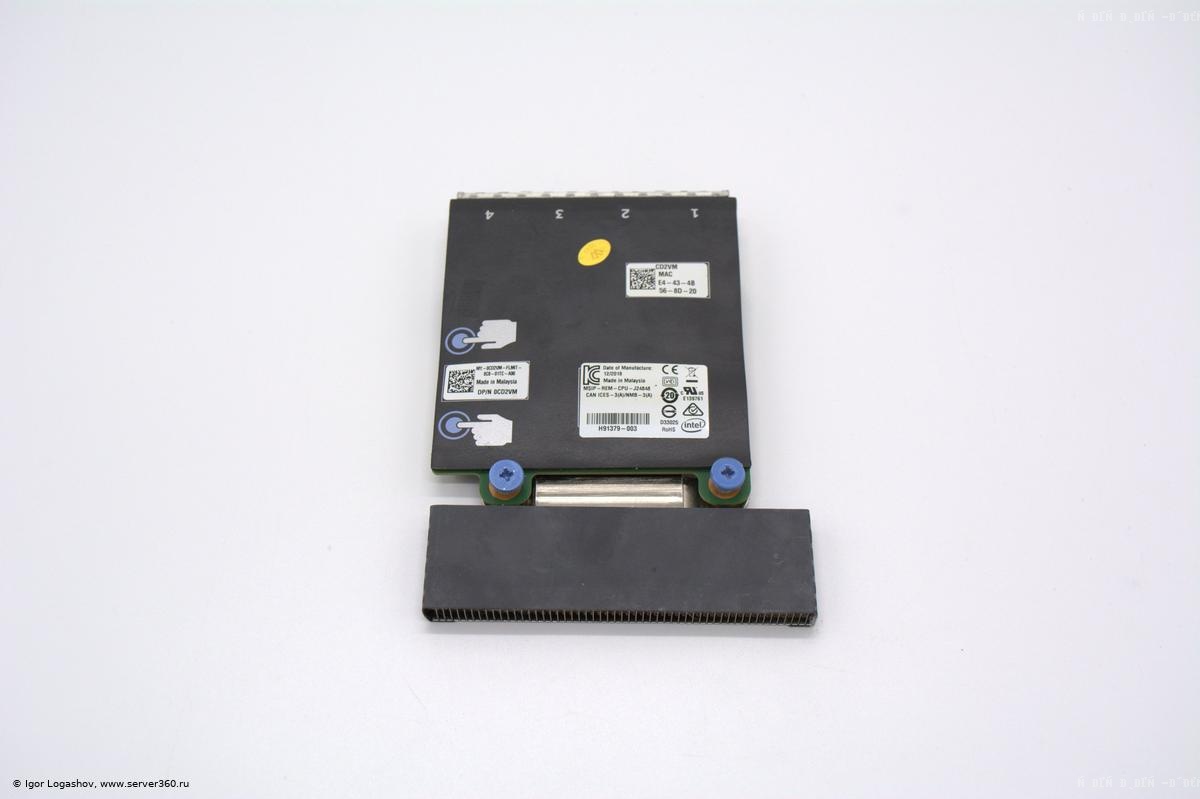 Dell Broadcom 57416 — сетевая карта NDC для R640