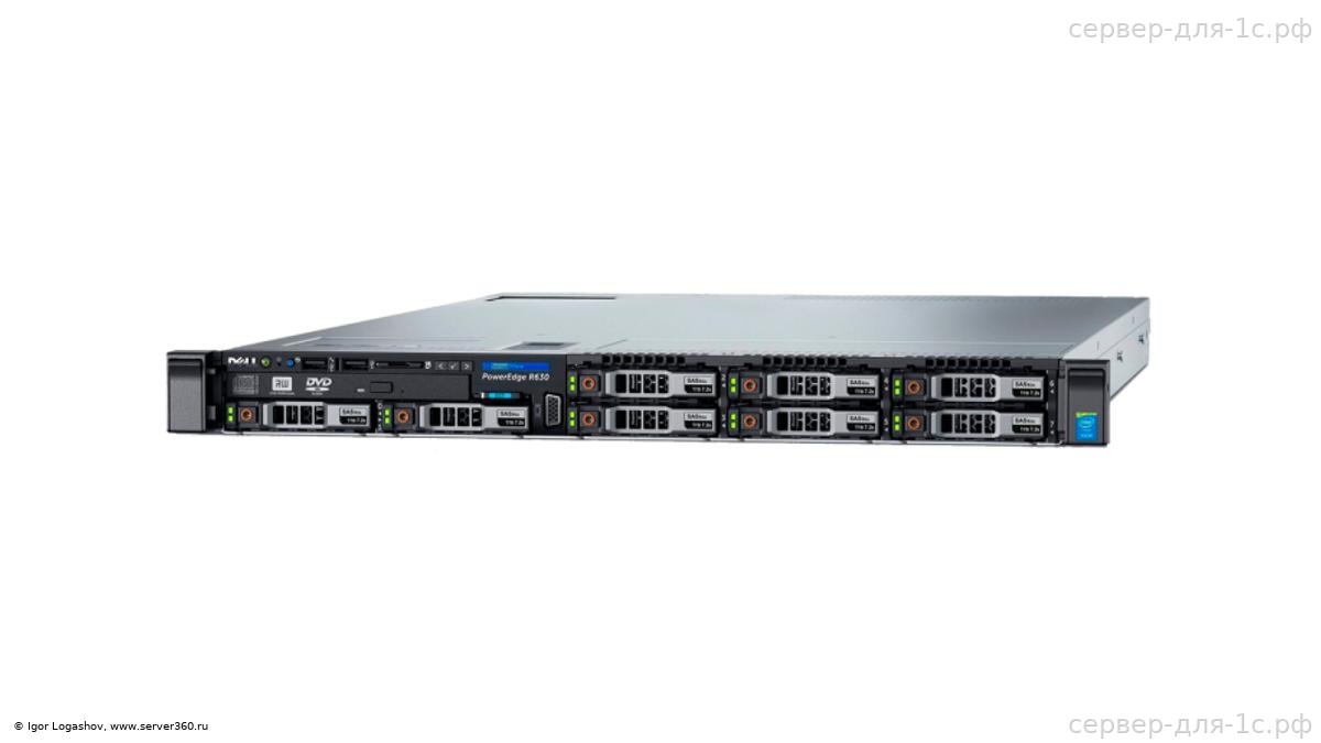 Dell PowerEdge R630 — бюджетный сервер для 1С на Gen13