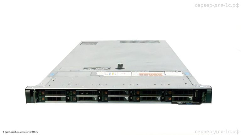 Сервер Dell PowerEdge R640, вид спереди